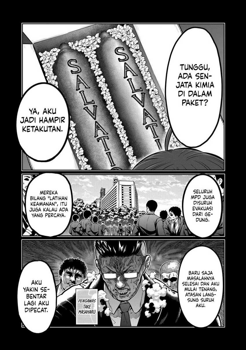 Isshou Senkin Chapter 17 Gambar 2