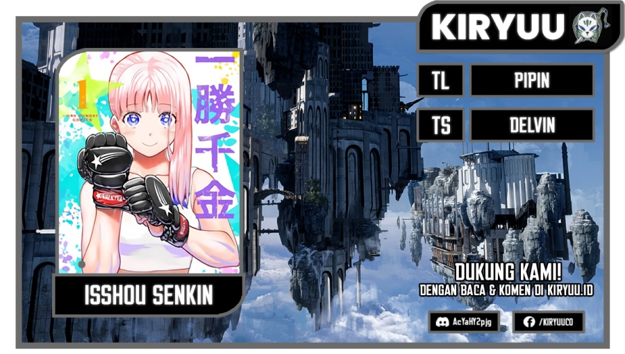 Isshou Senkin Chapter 22 Gambar 1