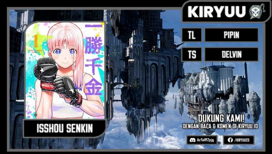 Isshou Senkin Chapter 24 Gambar 1
