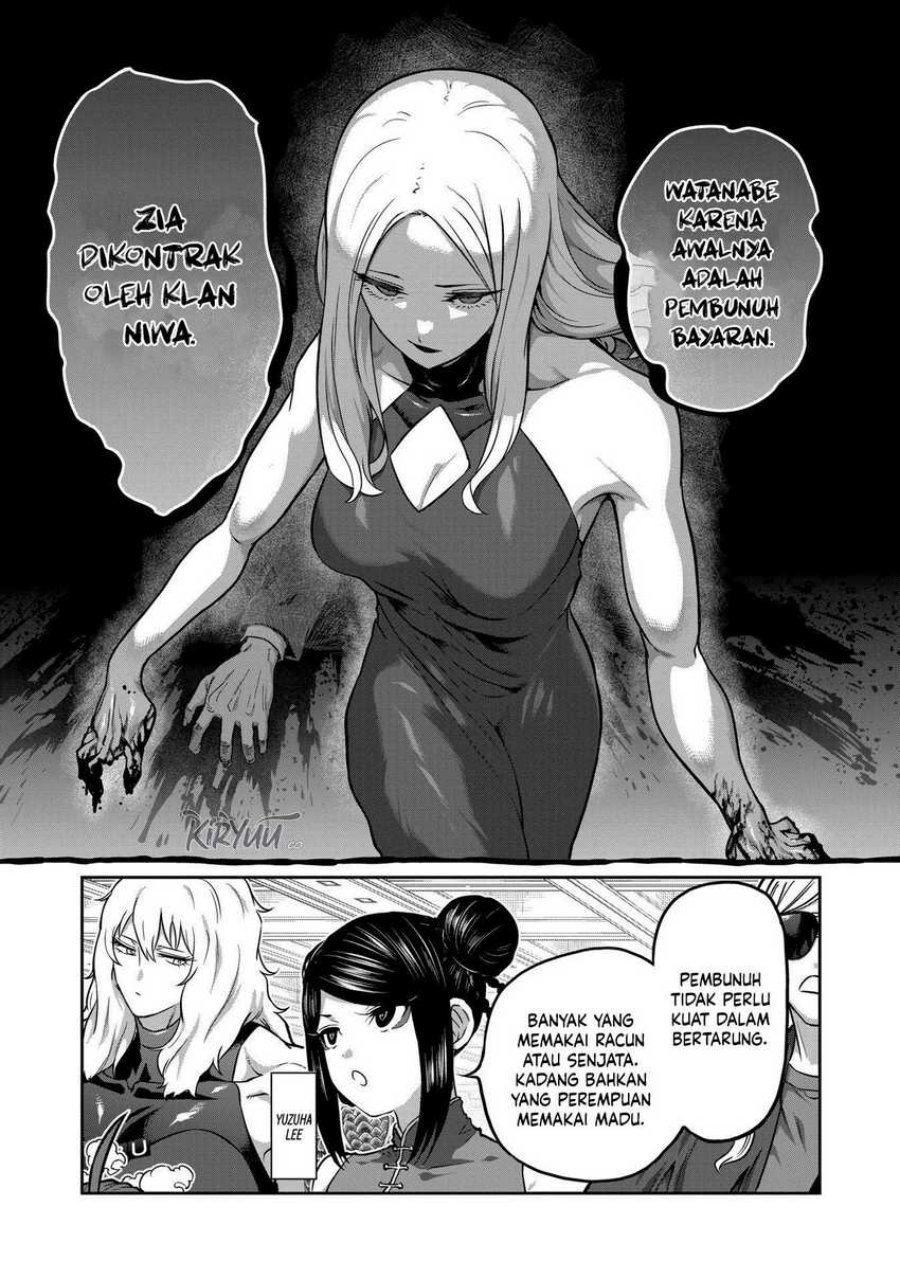 Isshou Senkin Chapter 24 Gambar 2