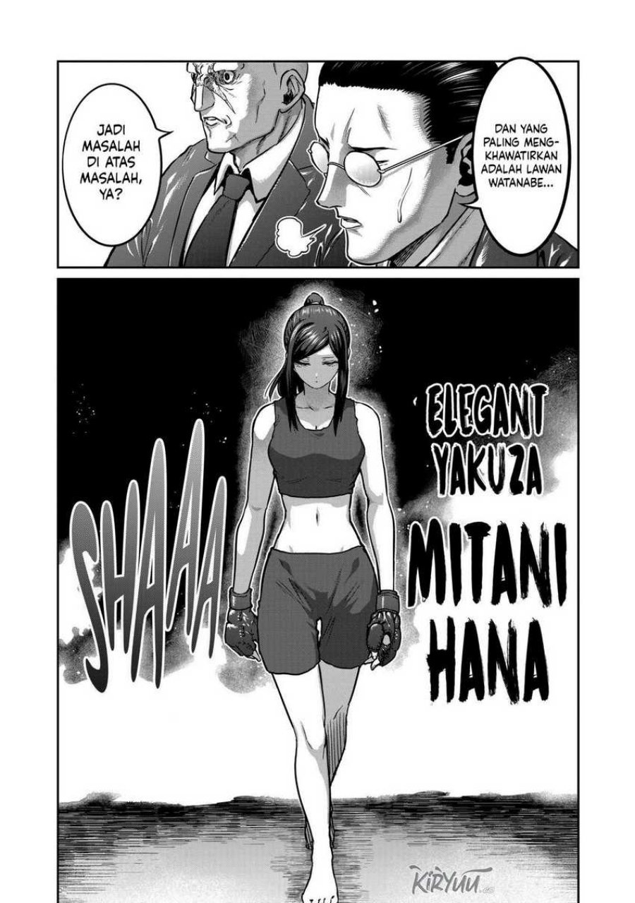 Isshou Senkin Chapter 24 Gambar 4