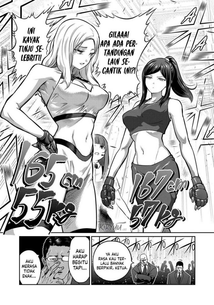 Isshou Senkin Chapter 24 Gambar 6