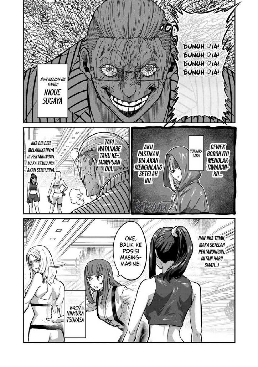 Isshou Senkin Chapter 24 Gambar 7