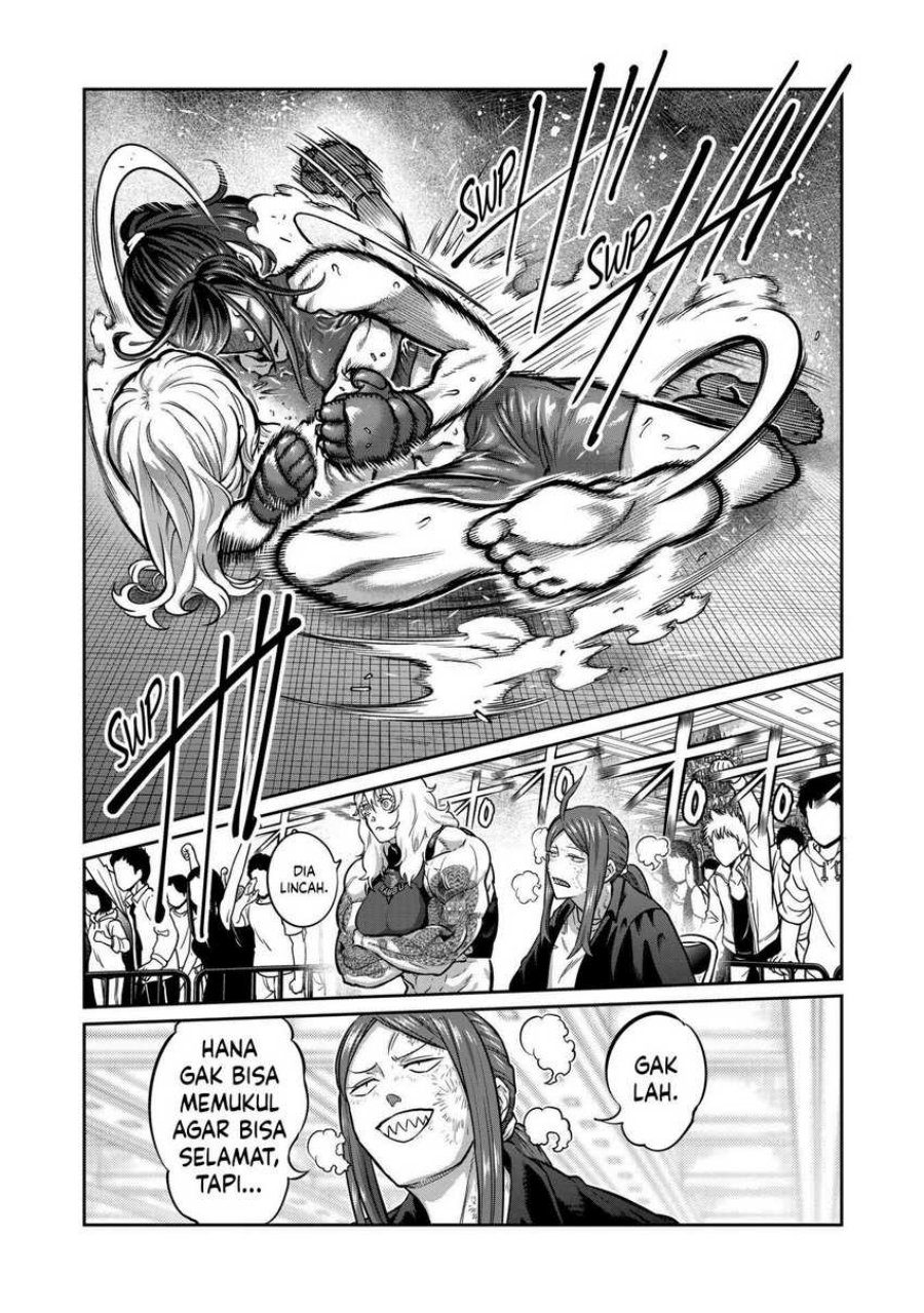 Isshou Senkin Chapter 24 Gambar 16
