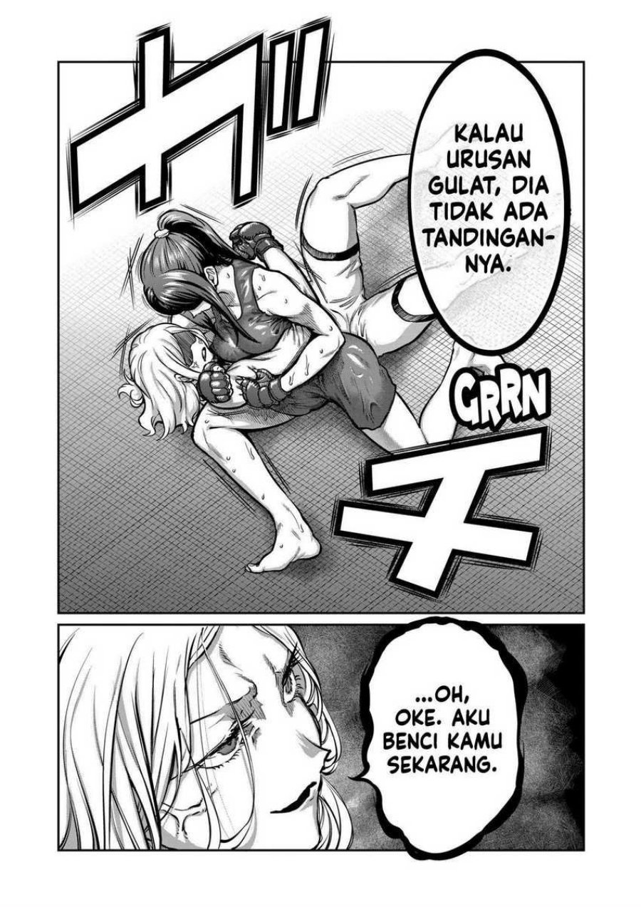 Isshou Senkin Chapter 24 Gambar 17