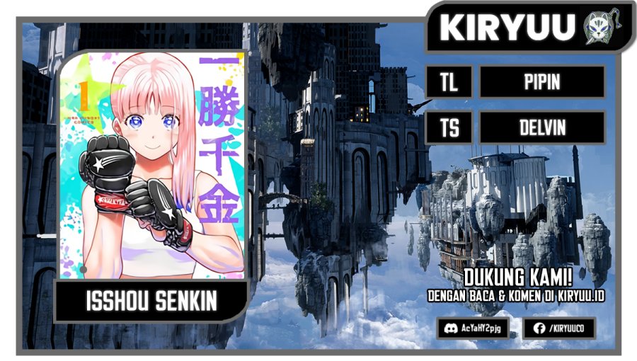 Isshou Senkin Chapter 25 Gambar 1