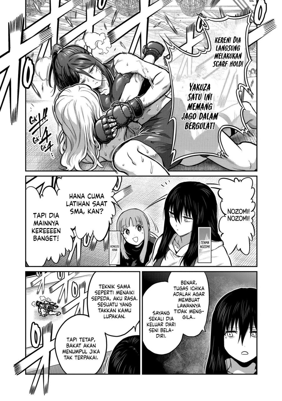 Isshou Senkin Chapter 25 Gambar 2