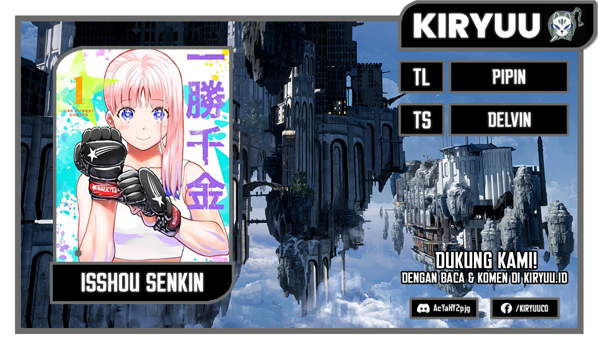 Isshou Senkin Chapter 34 Gambar 1