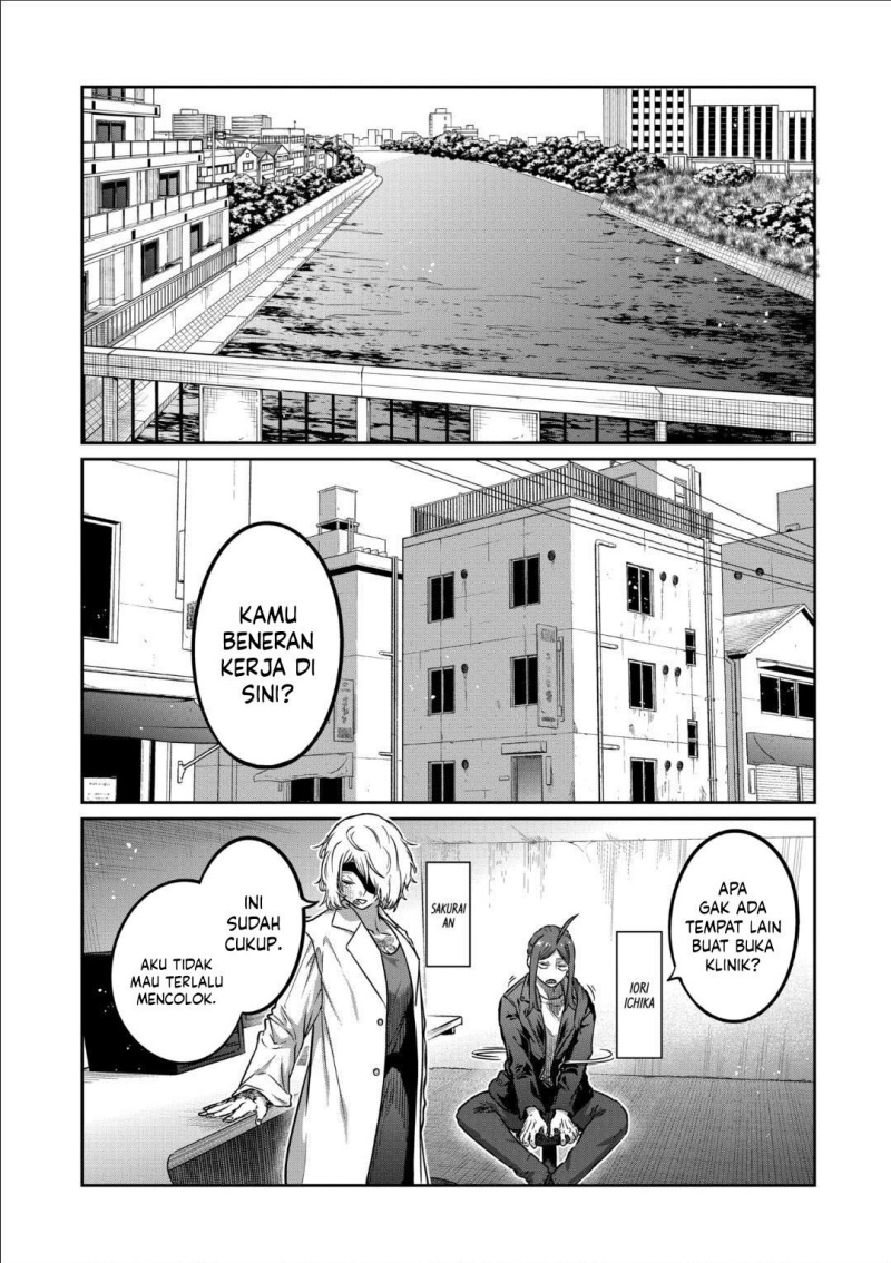 Isshou Senkin Chapter 36 Gambar 1