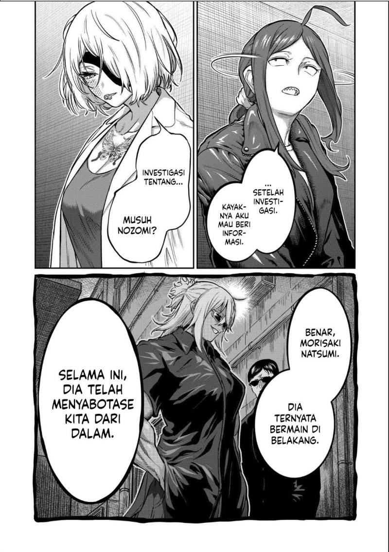 Isshou Senkin Chapter 36 Gambar 2