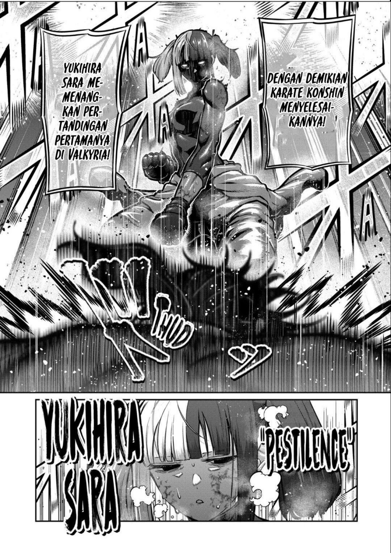 Isshou Senkin Chapter 39 Gambar 3