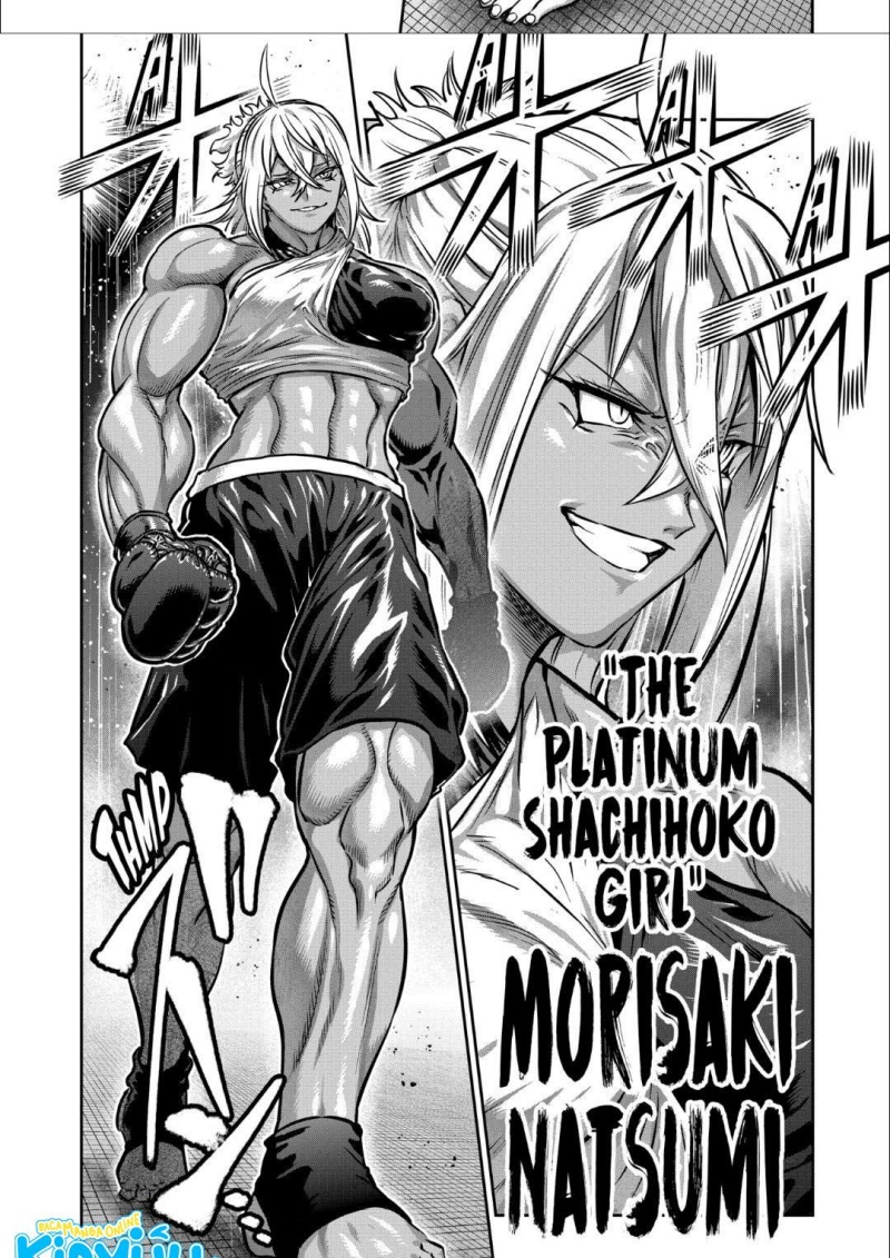 Isshou Senkin Chapter 39 Gambar 7