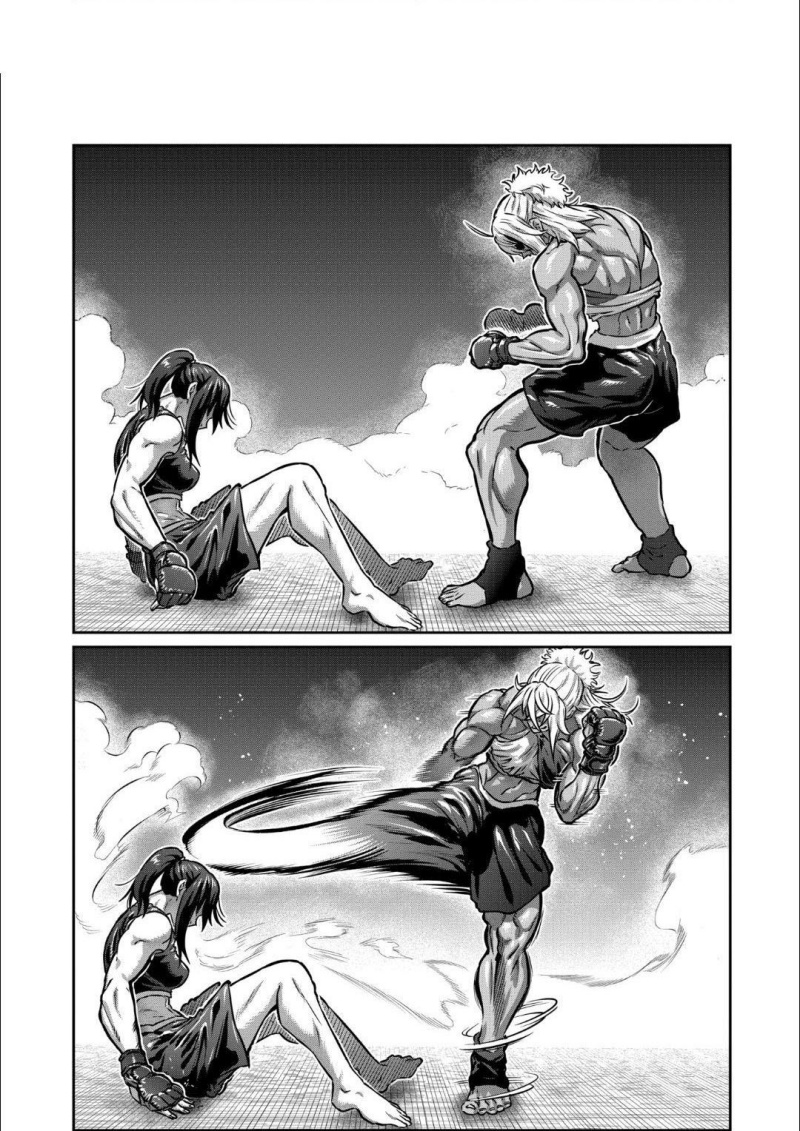 Isshou Senkin Chapter 39 Gambar 16