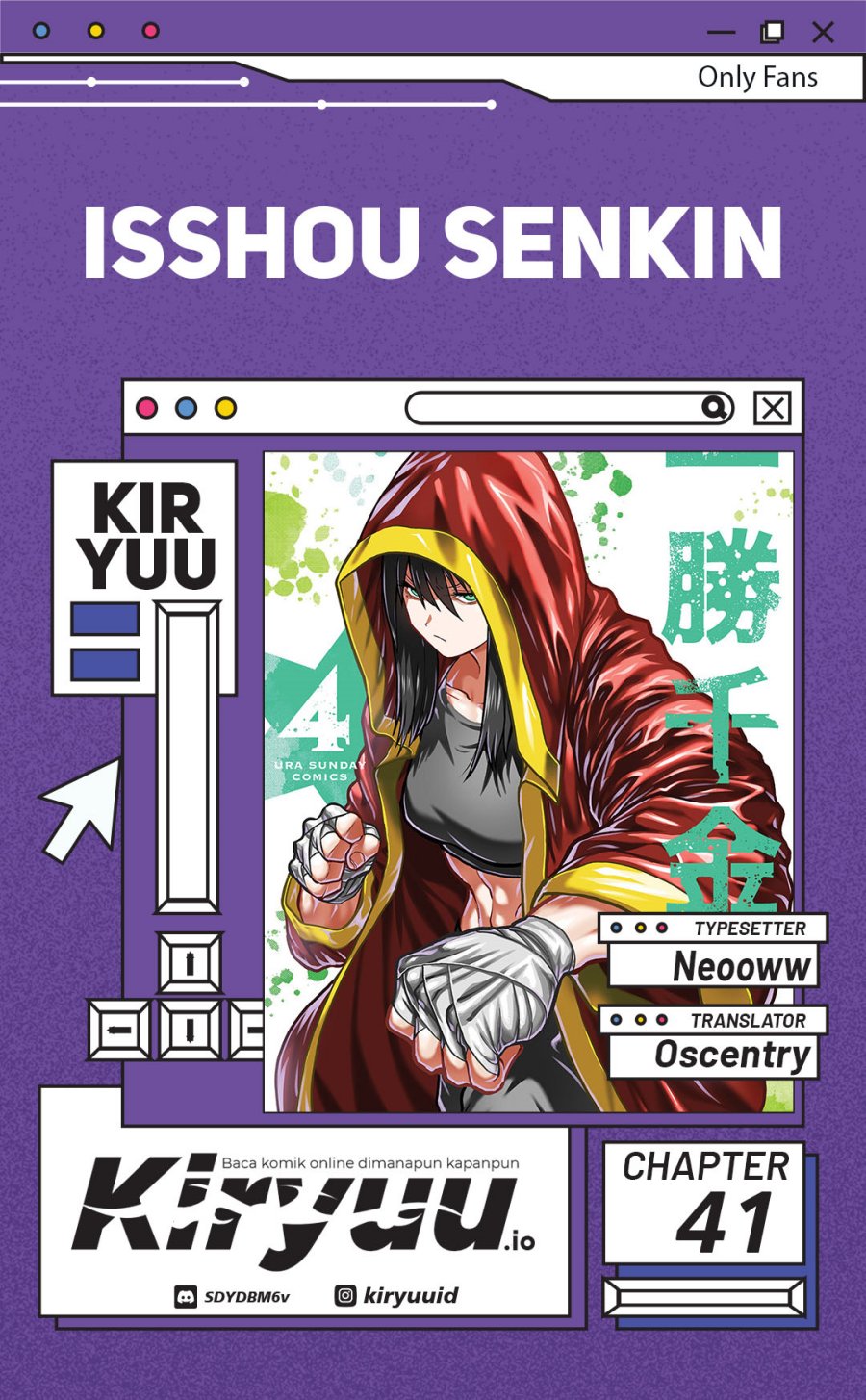 Isshou Senkin Chapter 41 Gambar 1