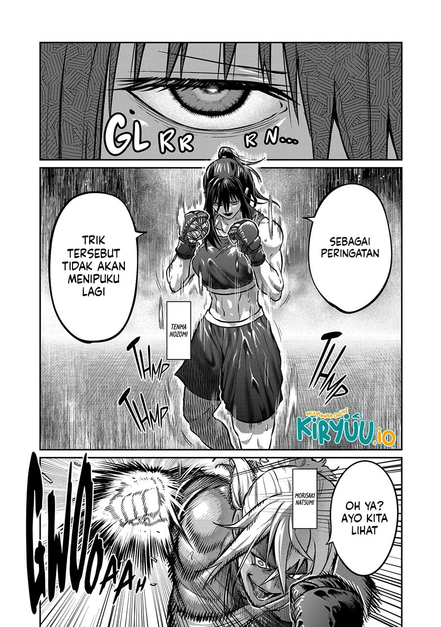 Isshou Senkin Chapter 41 Gambar 2