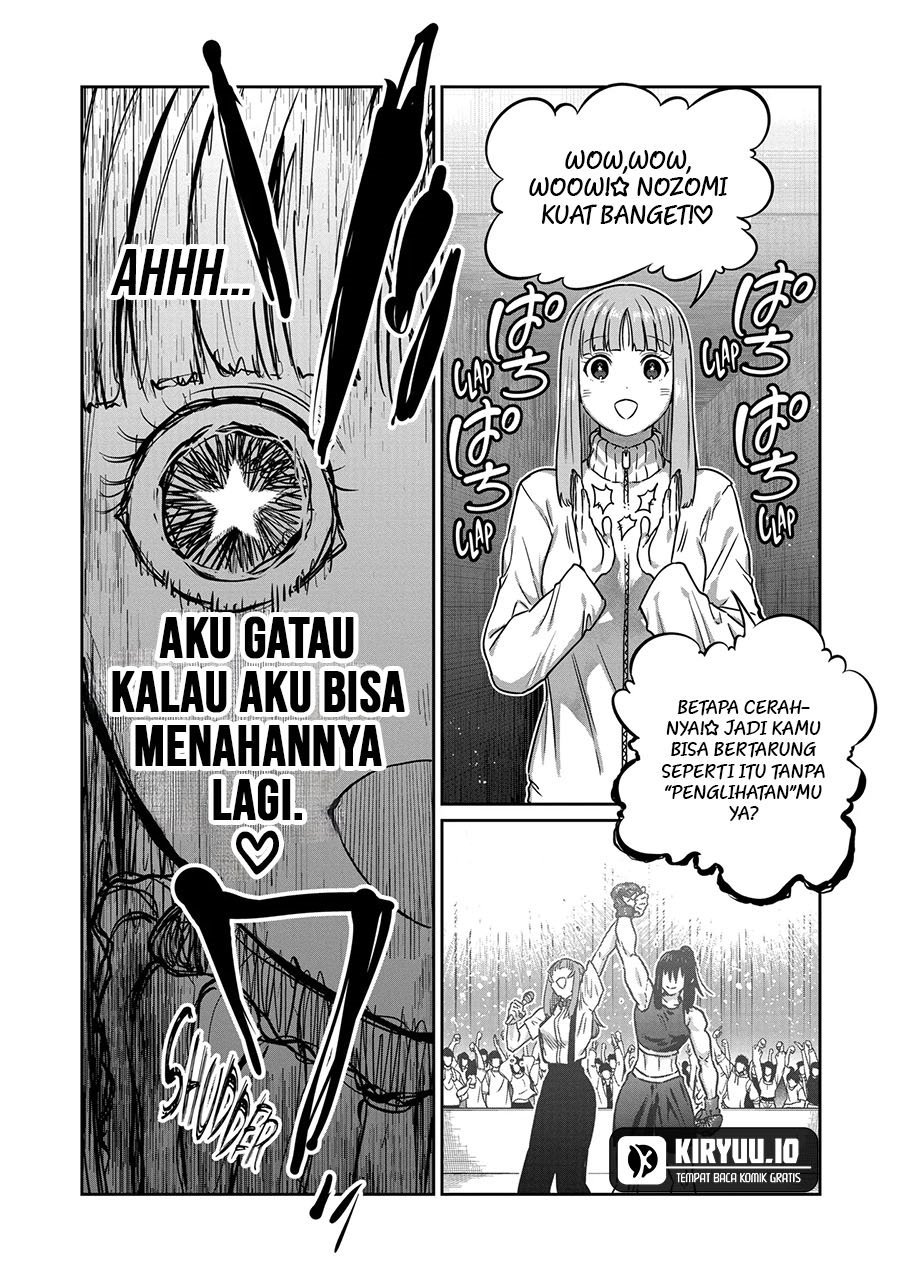 Isshou Senkin Chapter 41 Gambar 17