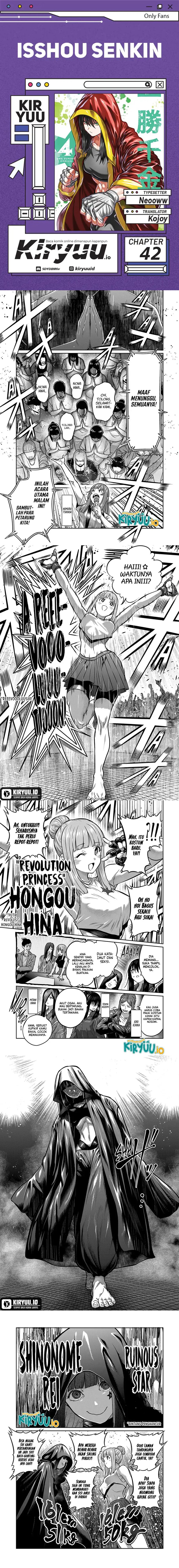 Isshou Senkin Chapter 42 Gambar 1