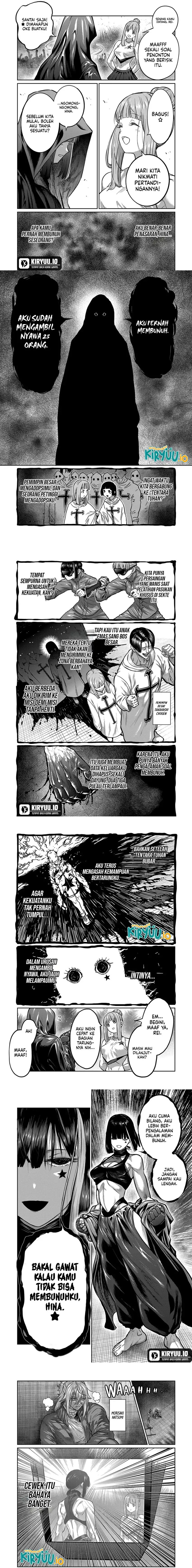 Isshou Senkin Chapter 42 Gambar 2