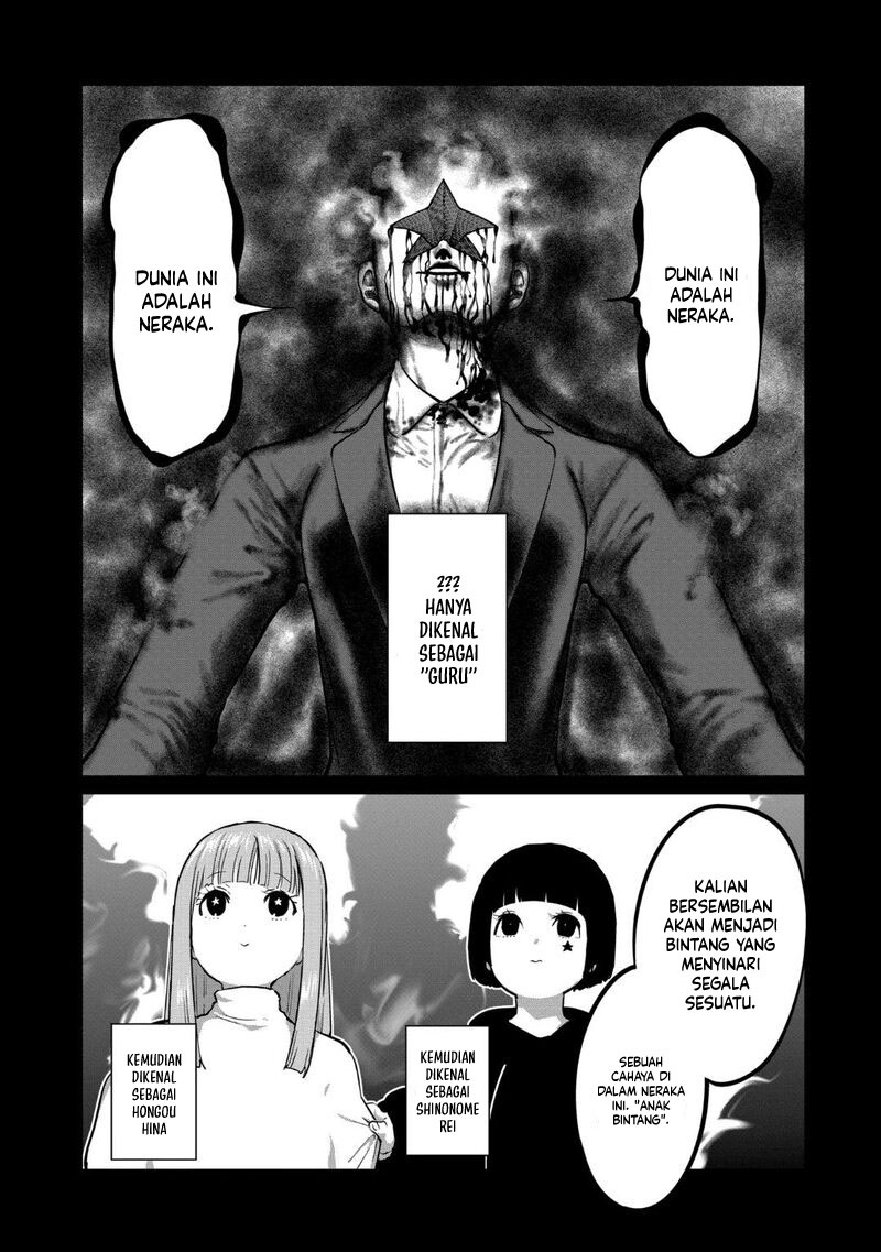 Isshou Senkin Chapter 45 Gambar 2