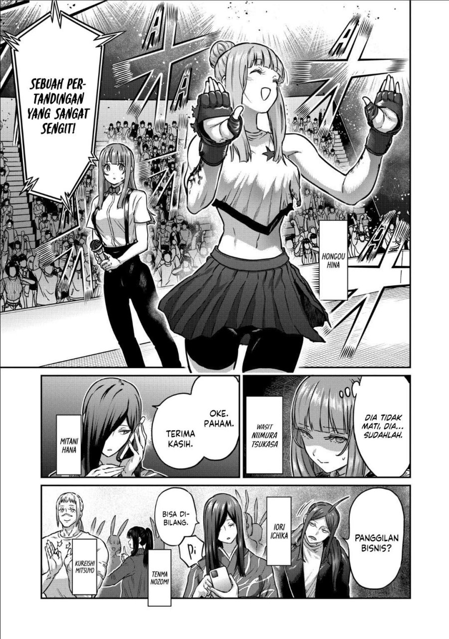 Isshou Senkin Chapter 47 Gambar 2