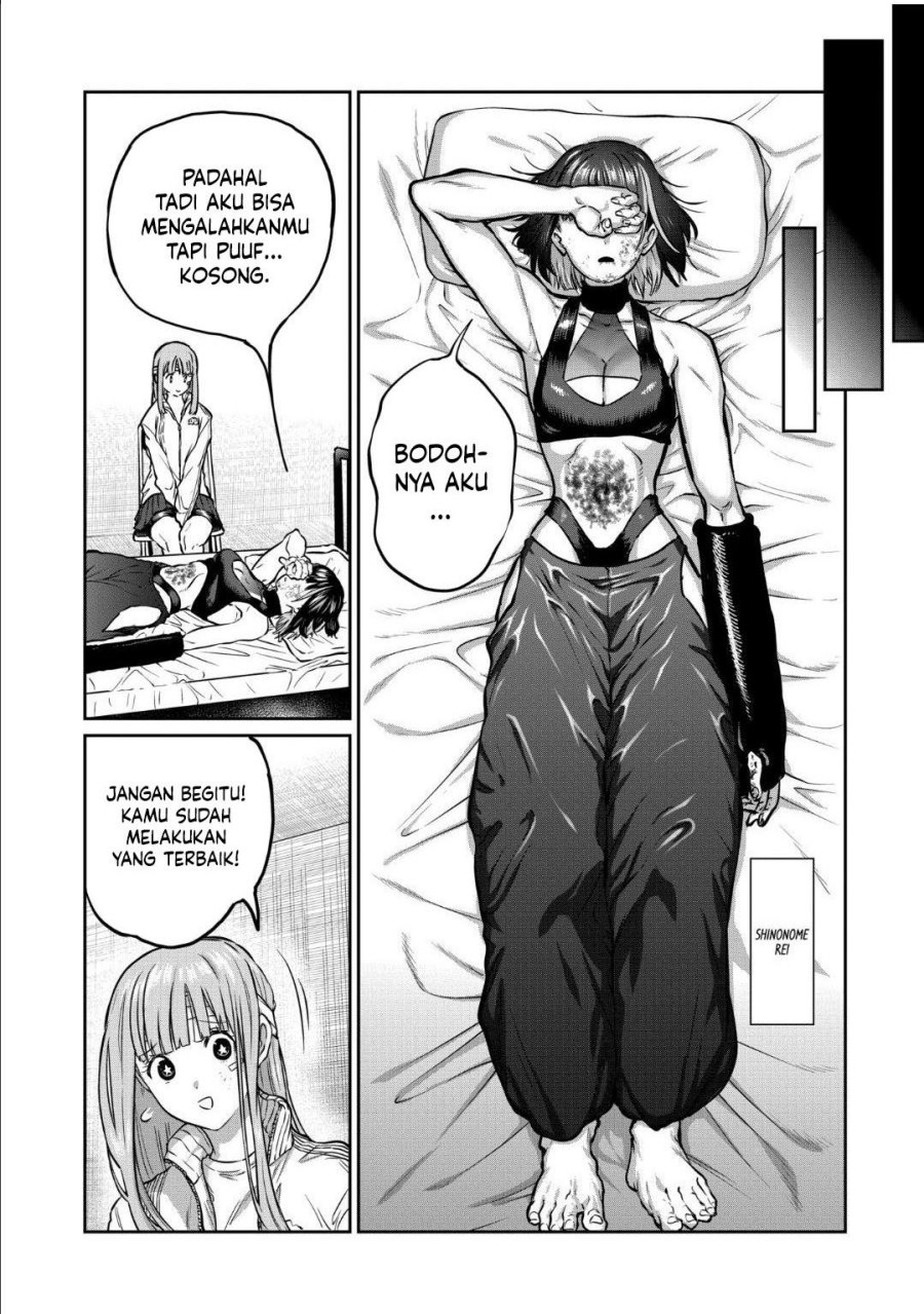 Isshou Senkin Chapter 47 Gambar 3