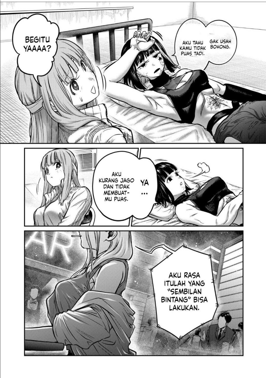 Isshou Senkin Chapter 47 Gambar 4
