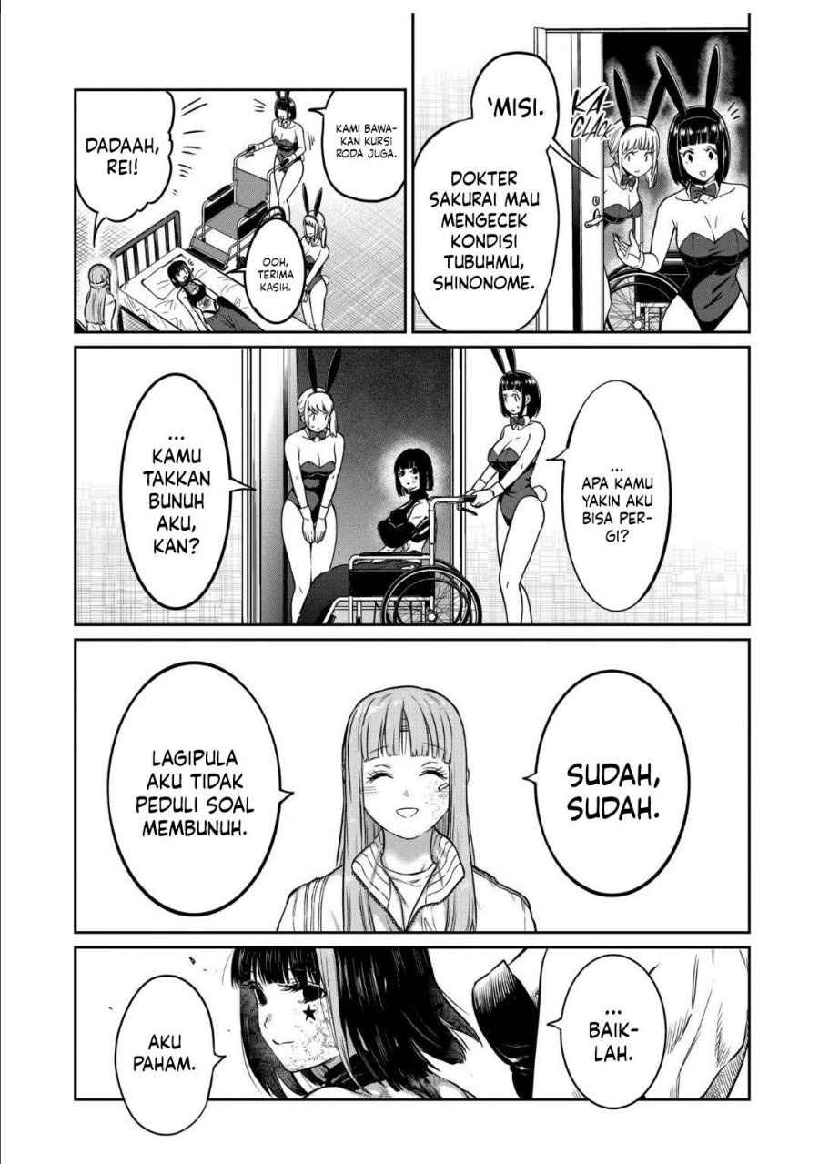 Isshou Senkin Chapter 47 Gambar 9