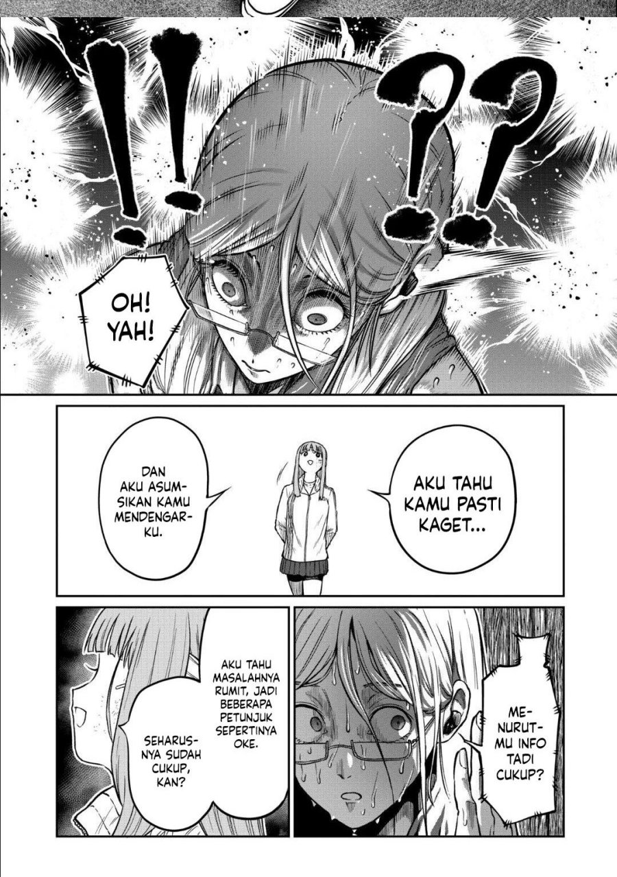 Isshou Senkin Chapter 47 Gambar 12