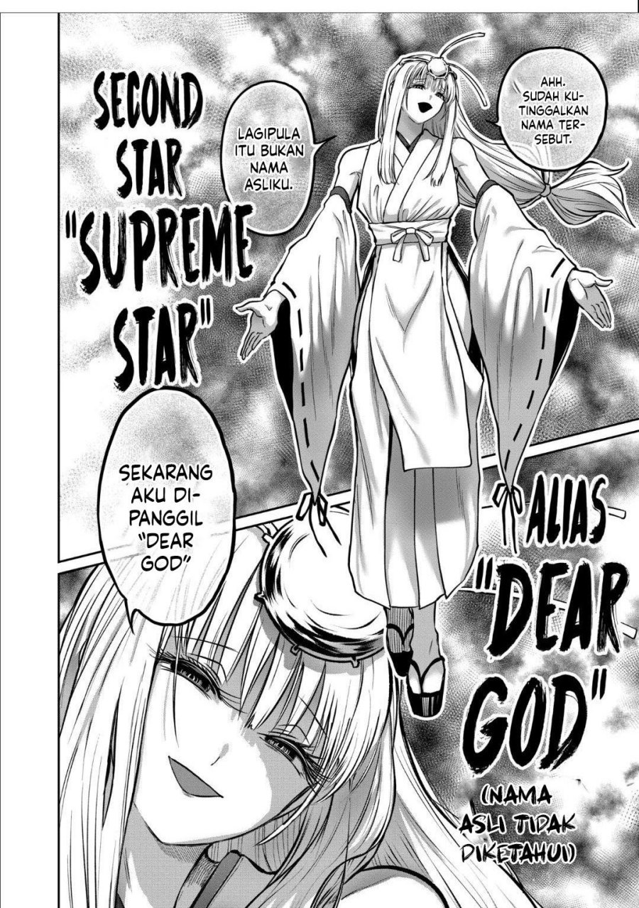 Isshou Senkin Chapter 47 Gambar 17