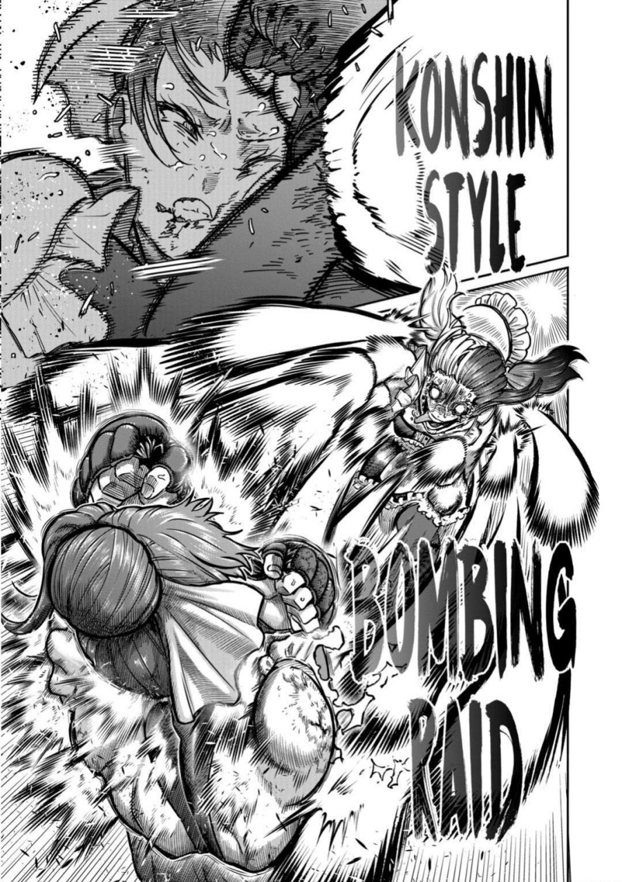 Isshou Senkin Chapter 52 Gambar 4