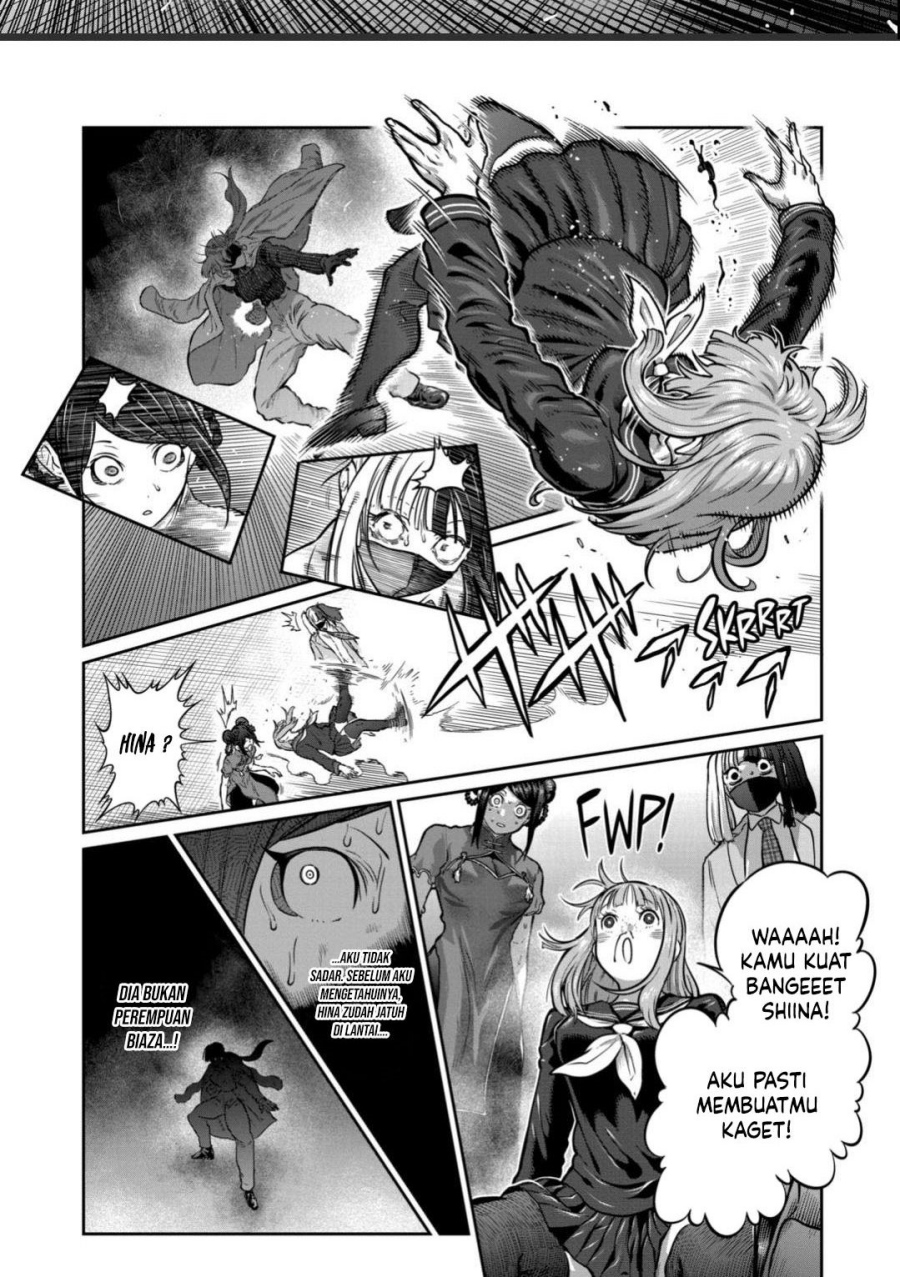 Isshou Senkin Chapter 52 Gambar 16