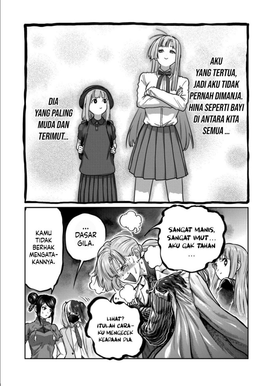 Isshou Senkin Chapter 53 Gambar 5