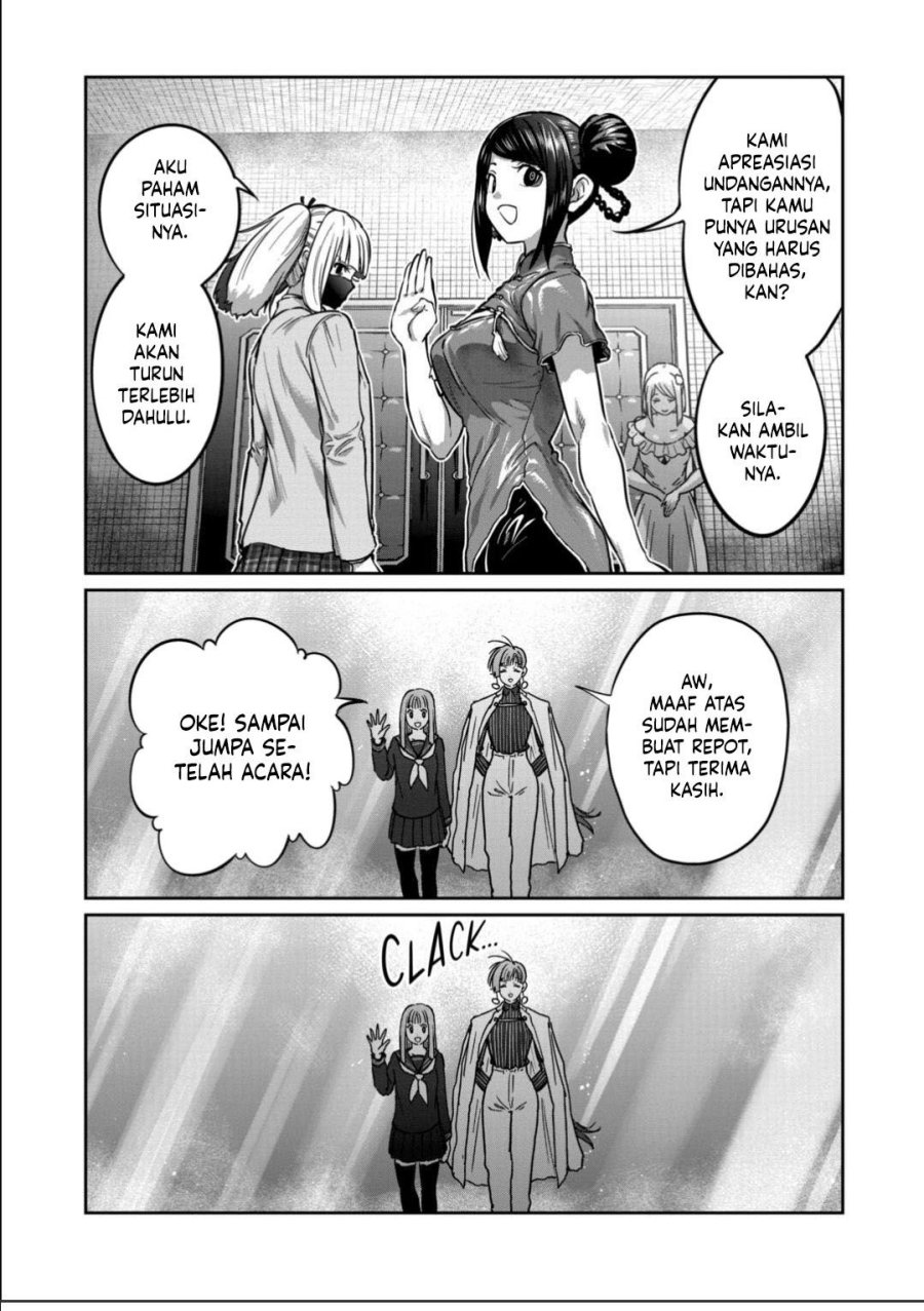 Isshou Senkin Chapter 53 Gambar 6