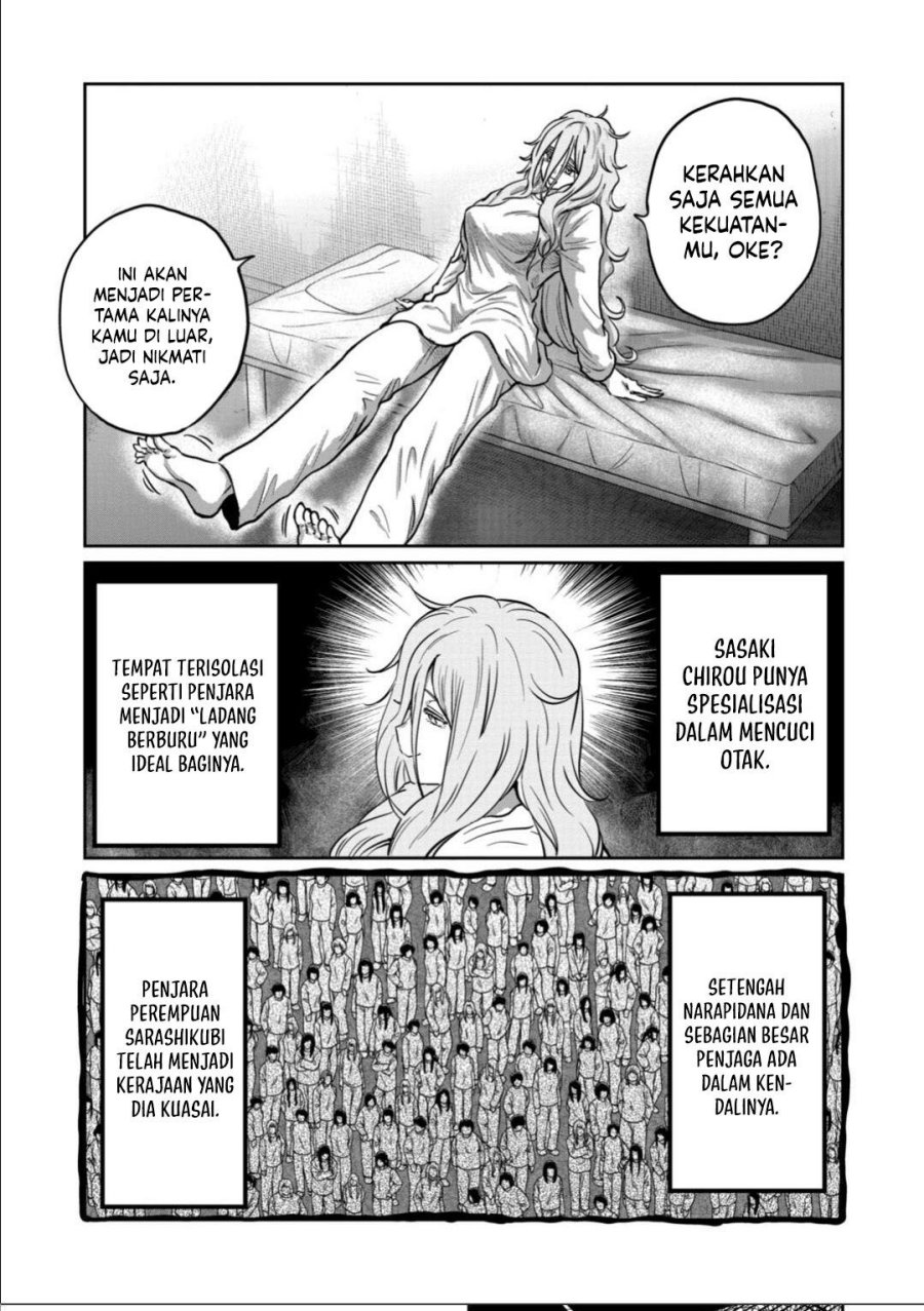 Isshou Senkin Chapter 53 Gambar 16