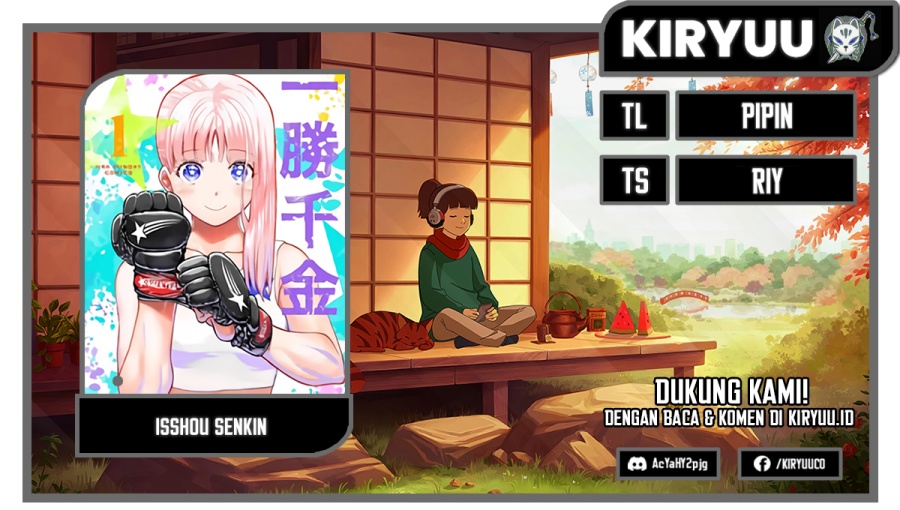 Isshou Senkin Chapter 57 Gambar 1