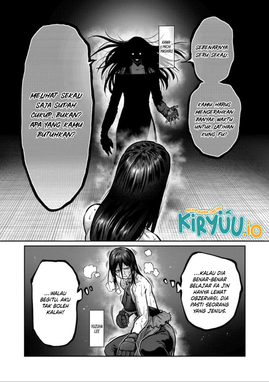 Isshou Senkin Chapter 57 Gambar 2