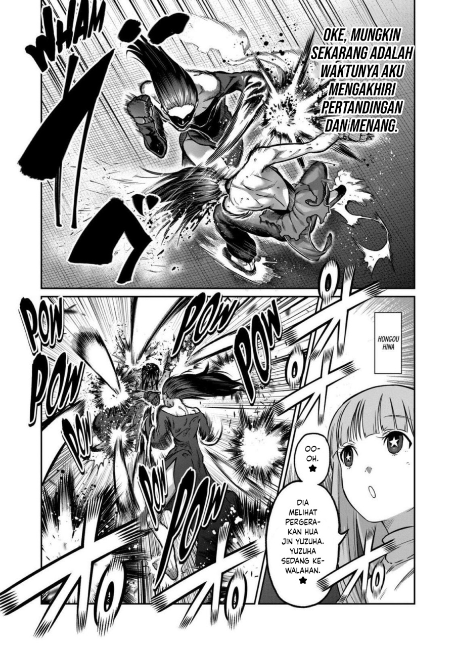 Isshou Senkin Chapter 57 Gambar 12