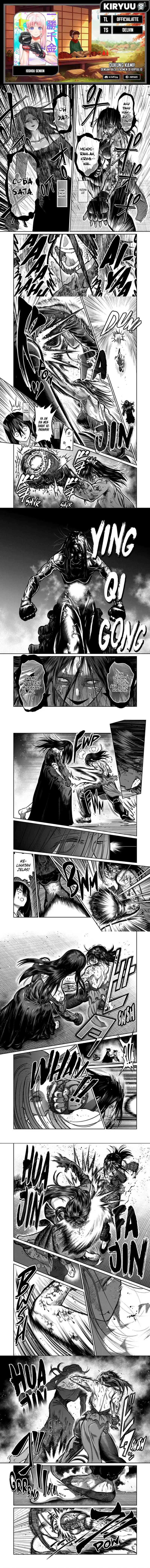 Isshou Senkin Chapter 58 Gambar 1