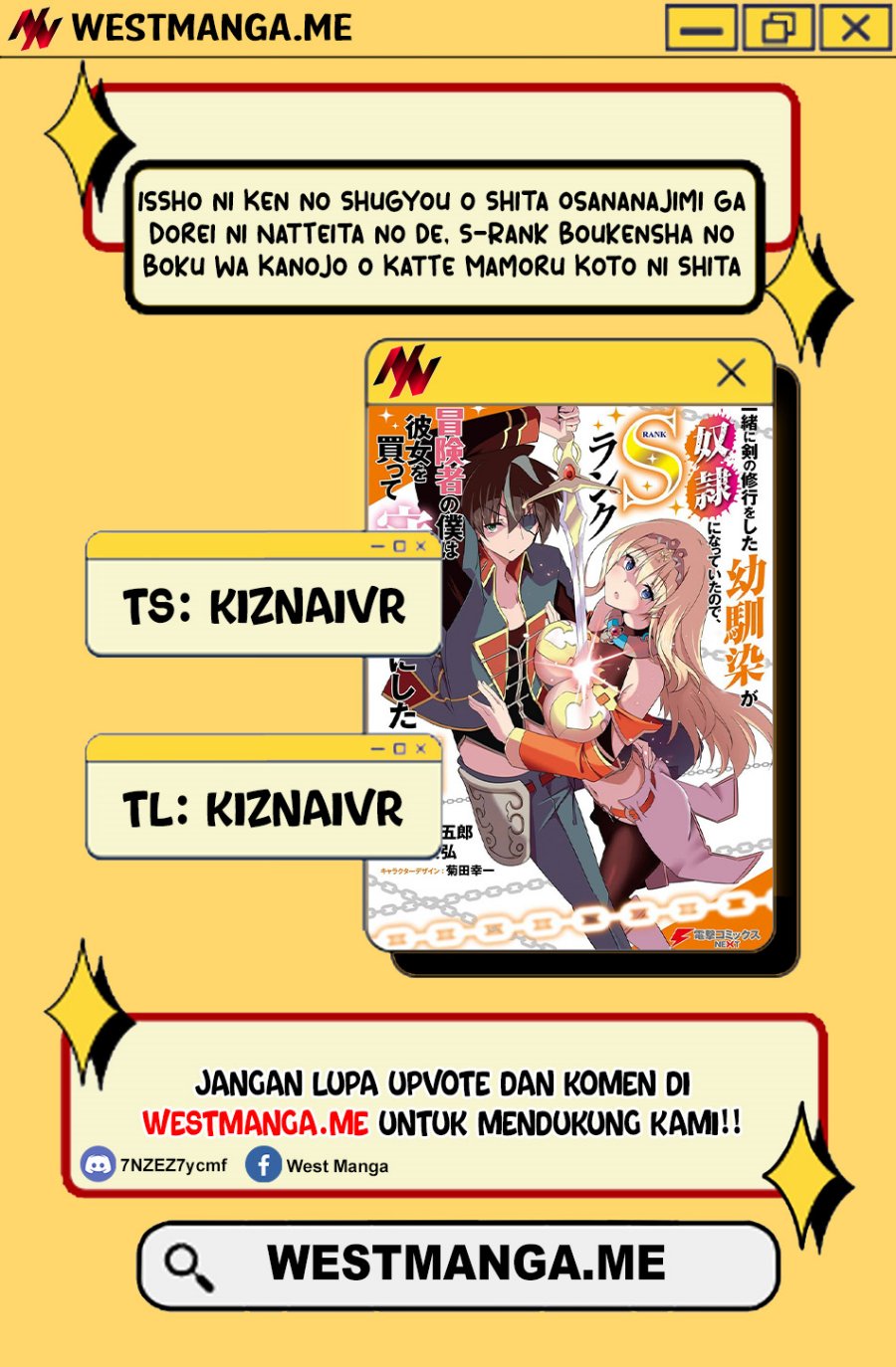 Isshou ni Ken no Shugyou wo Shita Osananajimi ga Dorei ni Natteita no de, S-Rank Boukensha no Boku wa Kanojo wo Katte Mamoru Koto ni Shita Chapter 05 Gambar 1