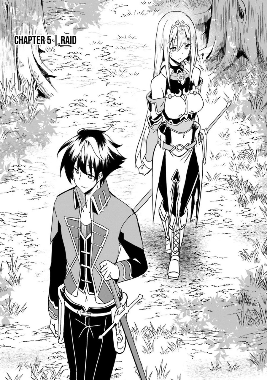 Isshou ni Ken no Shugyou wo Shita Osananajimi ga Dorei ni Natteita no de, S-Rank Boukensha no Boku wa Kanojo wo Katte Mamoru Koto ni Shita Chapter 05 Gambar 2