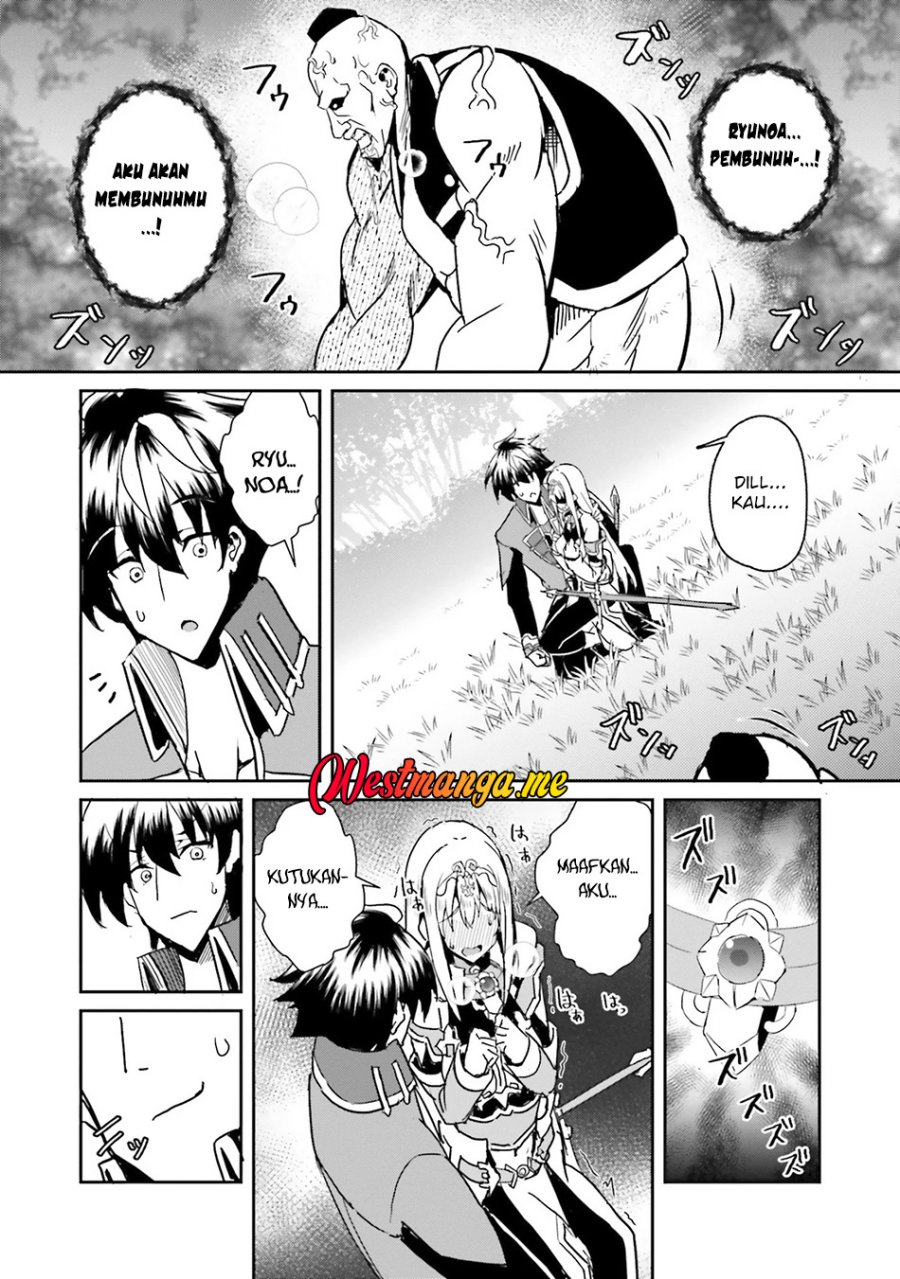Isshou ni Ken no Shugyou wo Shita Osananajimi ga Dorei ni Natteita no de, S-Rank Boukensha no Boku wa Kanojo wo Katte Mamoru Koto ni Shita Chapter 05 Gambar 21