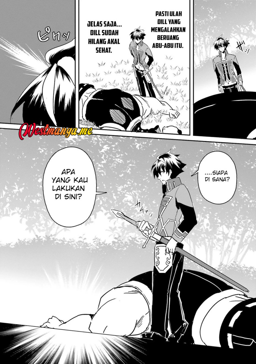 Isshou ni Ken no Shugyou wo Shita Osananajimi ga Dorei ni Natteita no de, S-Rank Boukensha no Boku wa Kanojo wo Katte Mamoru Koto ni Shita Chapter 05 Gambar 27