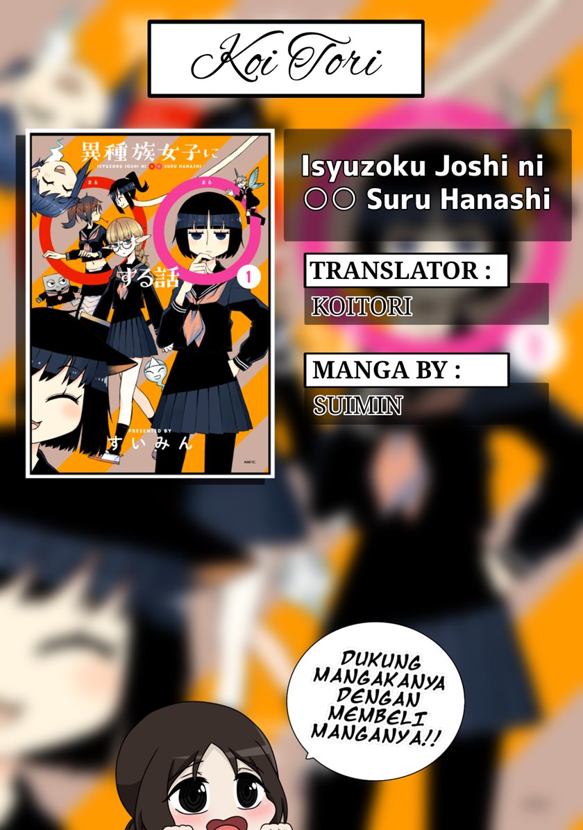 Isyuzoku Joshi ni O O Suru Hanashi Chapter 07 Gambar 1