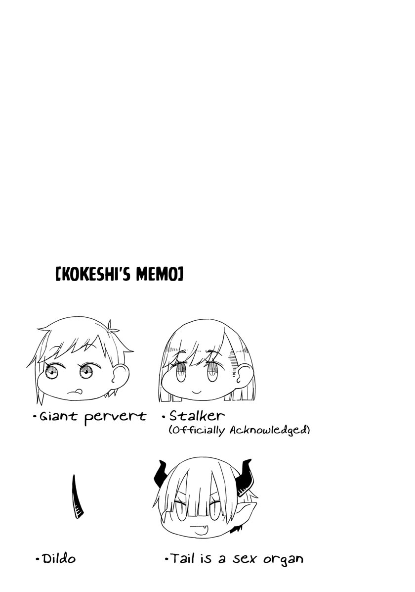 Isyuzoku Joshi ni O O Suru Hanashi Chapter 07 Gambar 10