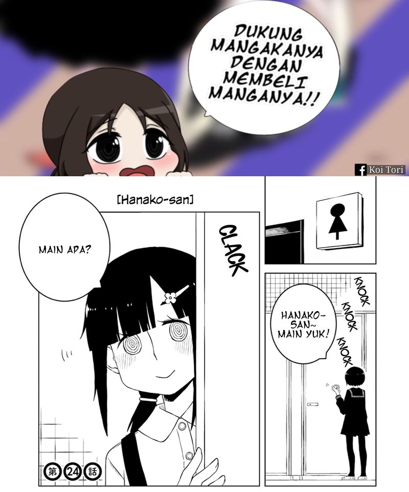 Isyuzoku Joshi ni O O Suru Hanashi Chapter 24 Gambar 2