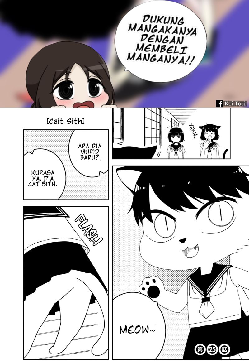 Isyuzoku Joshi ni O O Suru Hanashi Chapter 25 Gambar 2