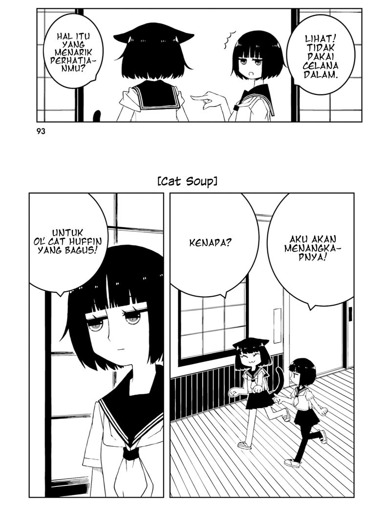 Isyuzoku Joshi ni O O Suru Hanashi Chapter 25 Gambar 3