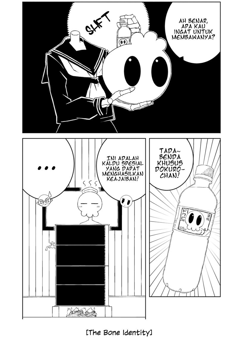 Isyuzoku Joshi ni O O Suru Hanashi Chapter 25 Gambar 9