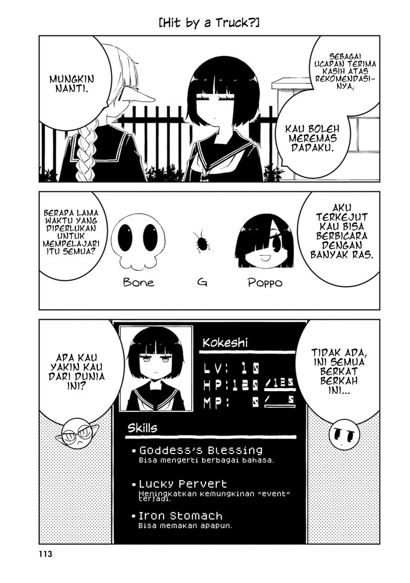 Isyuzoku Joshi ni O O Suru Hanashi Chapter 27 Gambar 4