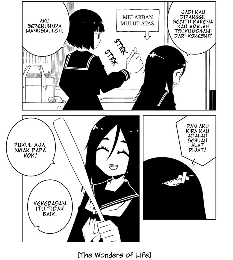 Isyuzoku Joshi ni O O Suru Hanashi Chapter 27 Gambar 9